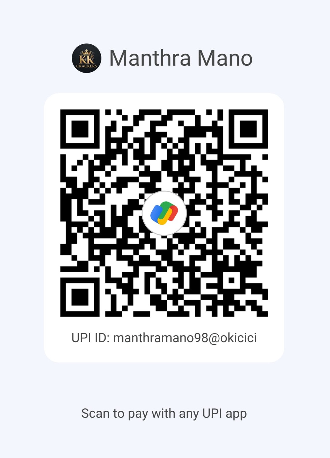 Payment QR Code